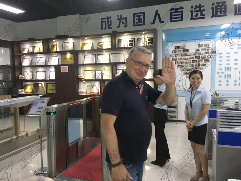 Shenzhen CXT Technology & Development Co., Ltd.