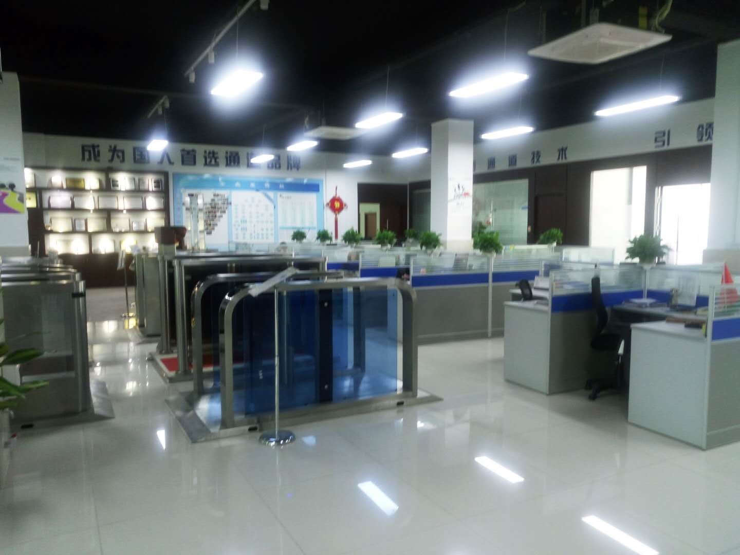 Shenzhen CXT Technology & Development Co., Ltd.