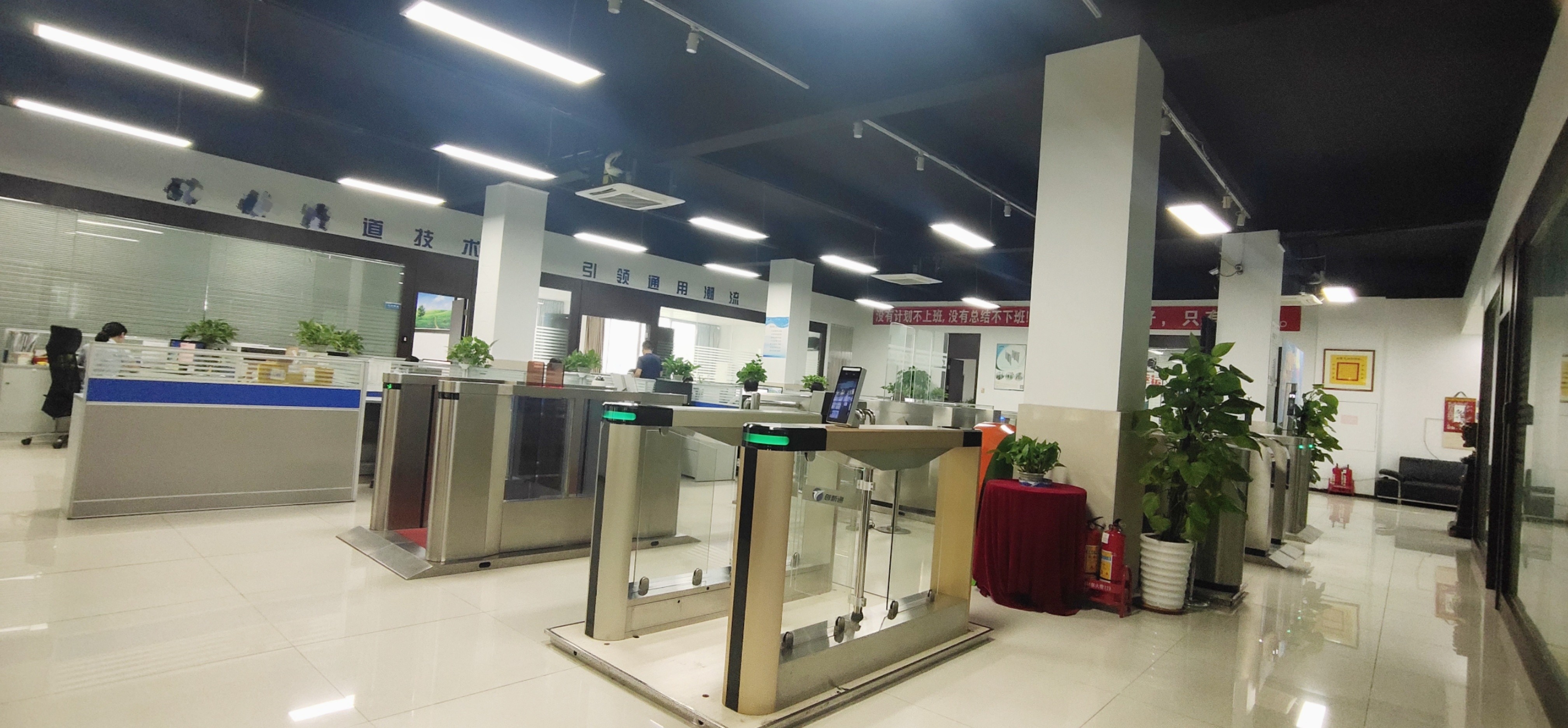 Shenzhen CXT Technology & Development Co., Ltd.