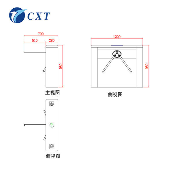 Bridge Type Tripod Turnstile Gate Fully Automatic with RS485 Interface and 40 Persons/Min Capacity in 1200x280x980mm Size