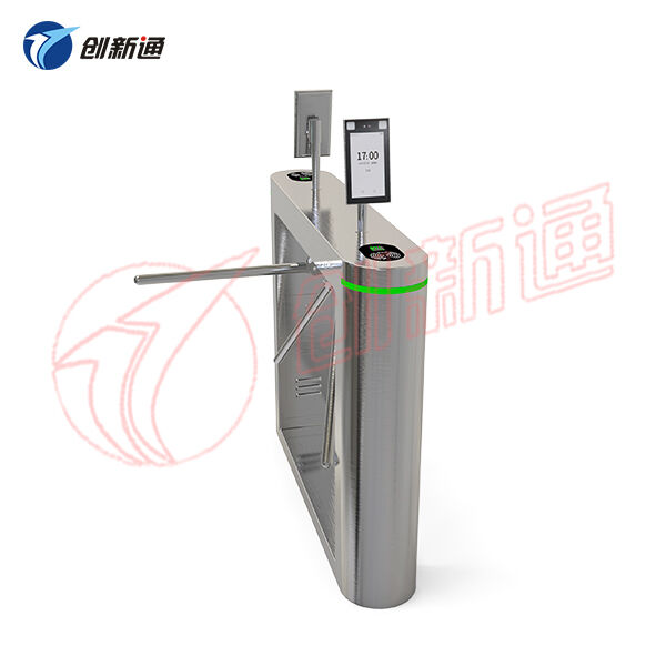 1208x244x1004mm Tripod Turnstile Gate with IC/ID Card System for 30-40 People/Minute Access Control