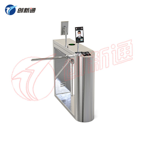 1208x244x1004mm Framework Size Tripod Turnstile Gate with 1.2~1.5mm Material Thickness and ≥5,000,000 Cycles Working Life