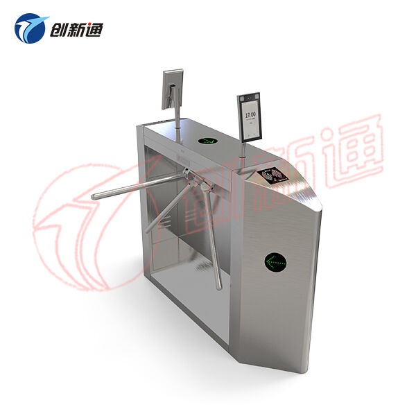 1208x244x1004mm Framework Size Tripod Turnstile Gate with 1.2~1.5mm Material Thickness and ≥5,000,000 Cycles Working Life