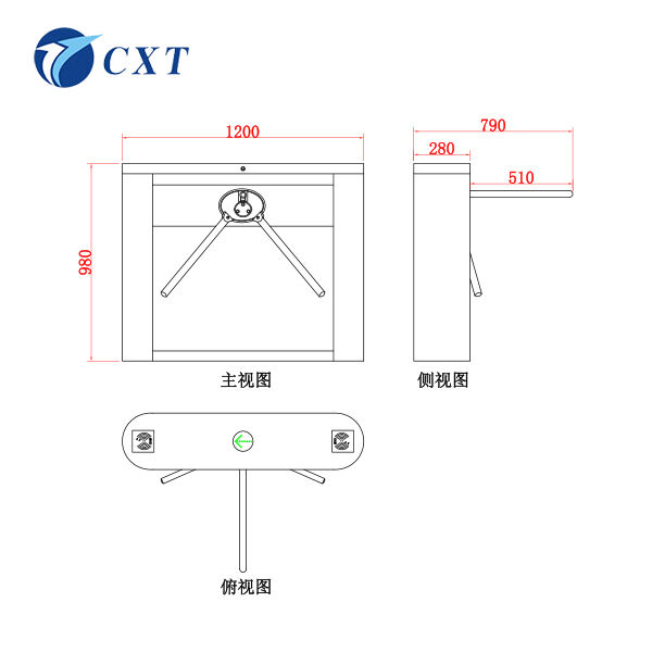 550mm Passagewidth Tripod Turnstile Gate with 2.0 Mm Cold-plated Steel Cabinet and IP54 Protection for Indoor Outdoor Use