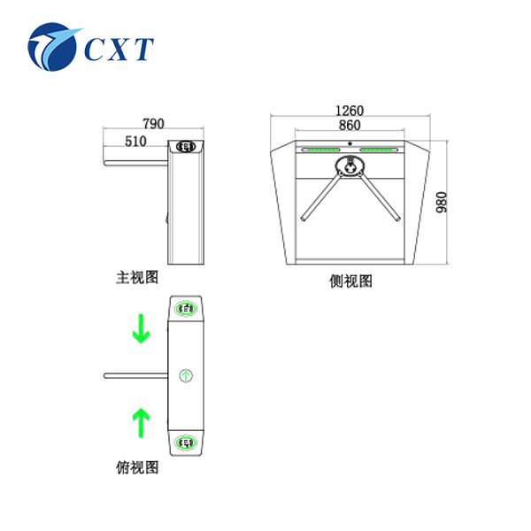 Tripod Turnstile Gate with 0.2 Seconds Gate Opening Time Aluminum Alloy Motor and Multiple Authentication Methods