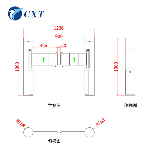 IP54 Protected Swing Barrier Gate with 180 Degree Swing Arm and 2mm Case Thickness for Secure Access Control