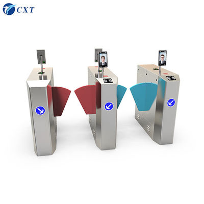 고속 플랩 장벽 게이트 RFID CE 인증 Y120