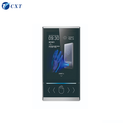 Fully intelligent anti-interference high-end economical vein recognition office AO