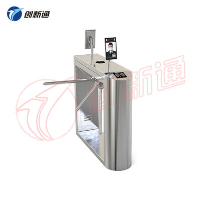 1208x244x1004mm Framework Size Tripod Turnstile Gate with 1.2~1.5mm Material Thickness and ≥5,000,000 Cycles Working Life
