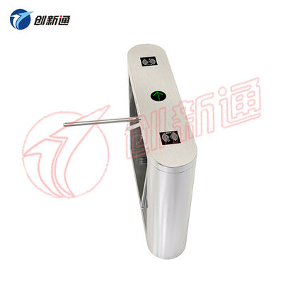 Tripod Turnstile Gate with 550mm Passage Width IP54 Protection Grade and 2.0 mm Cold-plated Steel for Secure Access Control