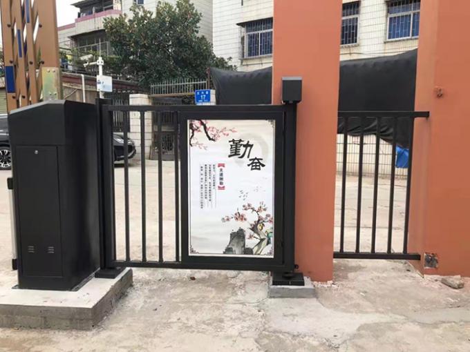 Small έξυπνος Pedestrian Side Door Intelligent Advertising Gate at Entrance and Exit of Community