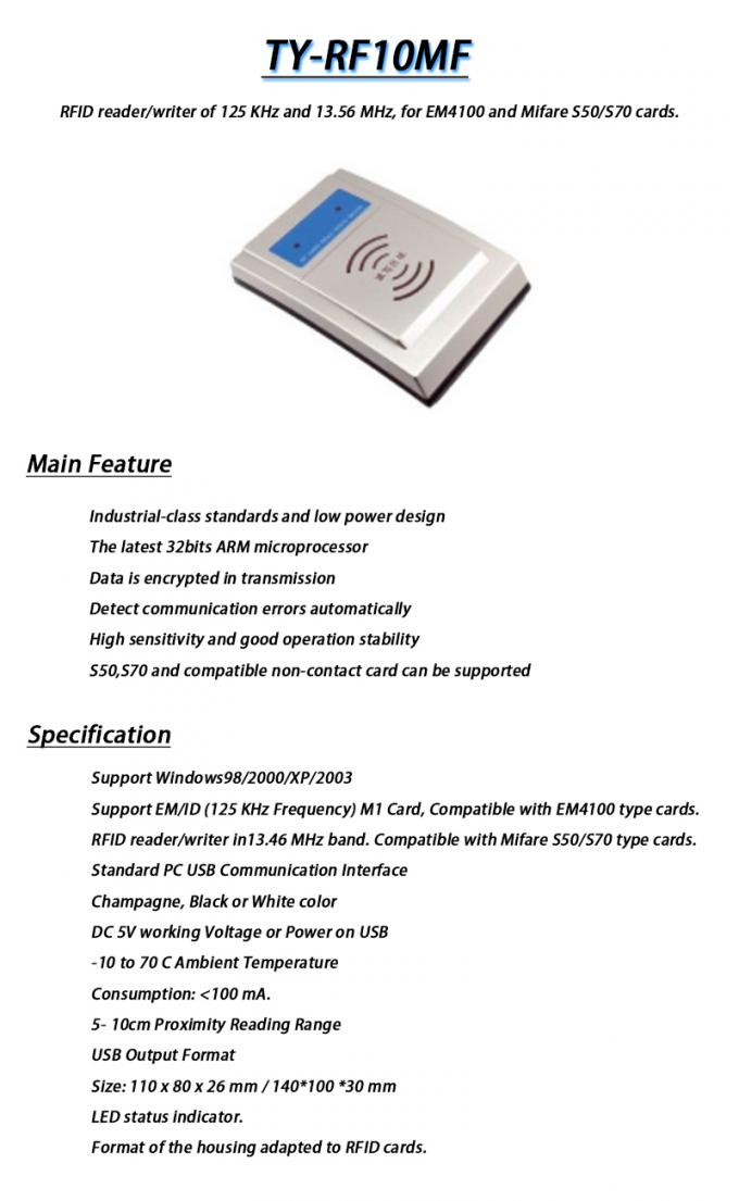 Scenic area, community, station, shopping mall, square office RFID /IC/ID recognition card issuer 1