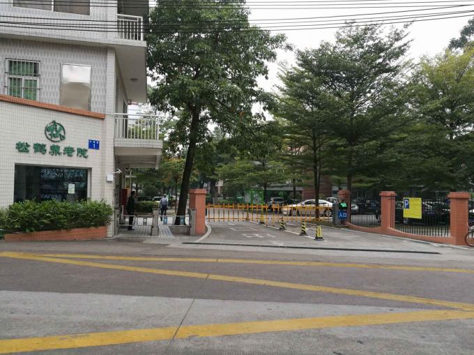 Control de acceso a la puerta del girasol contra escalada Automático personalizado 0
