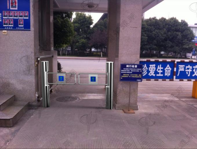 Cylindrical Swinging Access Gates AI Smart For School Hotel Park 140s 2