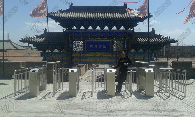 Intelligent Automatic Tripod Turnstile Gate Outdoor With DC Brushless Motor 4