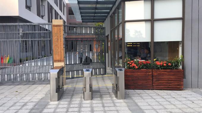 Brushless Motor Swing Barrier Gate Anti Collision Smart Durable For Subway Station 136 3