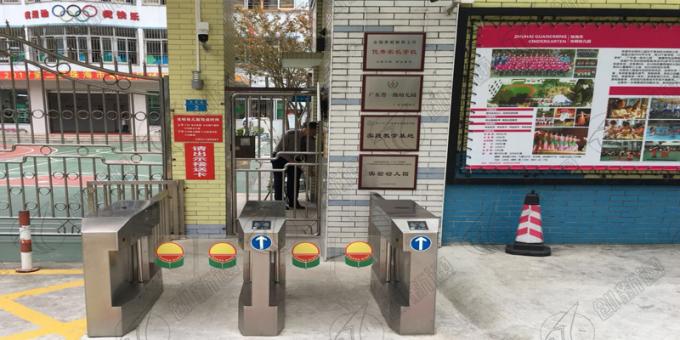 Barrière pivotante intelligente de supermarché avec système de contrôle d'accès de sécurité 130m 4