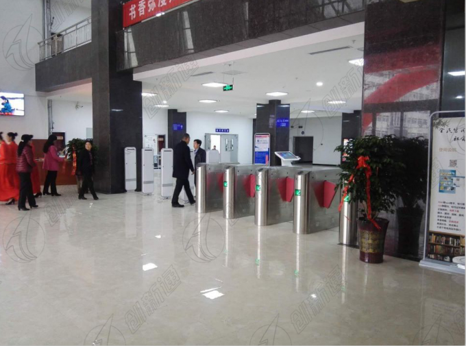 Fully Automatic Intelligent Flap Barrier Turnstile Gate Security Access Gates 140J 5
