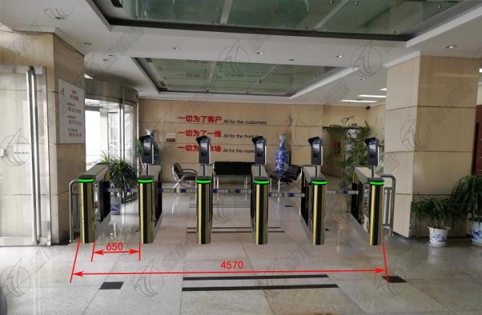 Economical and durable speed gate, best-selling all over the world, fully automatic brushless motor speed gate 114c 3