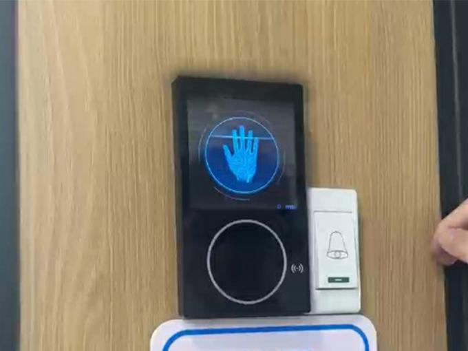 Fully Intelligent Anti-Interference High-End Economical Vein Recognition Office AO 1