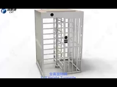 Turnstile CXT-Z1701B-120