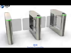 CXT-BW130 brushless anti-collision swing gate features and advantages:  1. Brand-new technology, mor