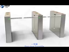 Drop Arm Turnstile CXT-YZ1200B