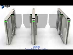 Speed ​​gate CXT-BT117