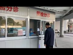 Σύστημα πληρωμής QR-κωδικών καρτών νοσοκομείου