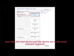 Bureau AO économique haut de gamme de reconnaissance de veines anti-interférence entièrement intelligent