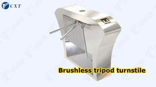 The tripod turnstile has an automatic reset function. When the gate arm is unlocked, rotating it 120