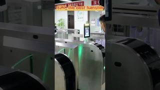 Salıncak kapısı kanat kapısı