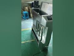 turnstile machine testing